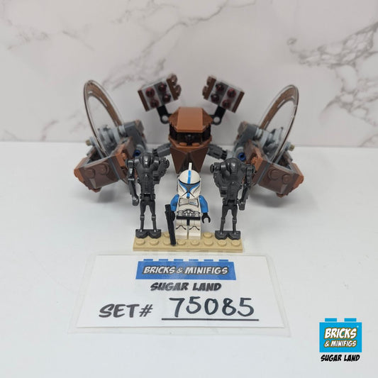 75085 - Hailfire Droid (U)