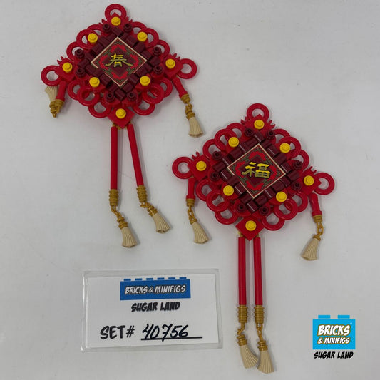 40756 - Lucky Knots (U)