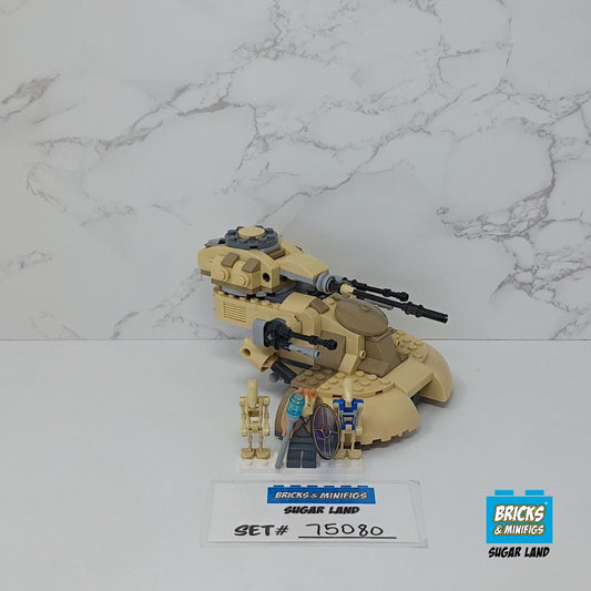 75080 - AAT (U)