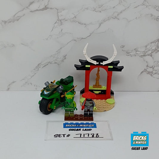 71788 - Lloyd’s Ninja Street Bike (U)