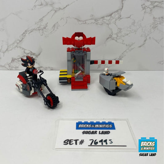 76995 - Shadow's Escape (U)
