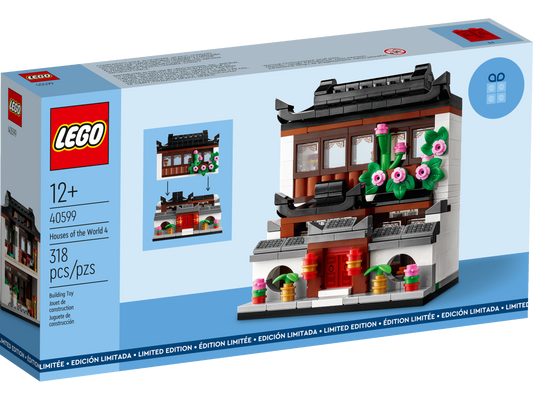 40599 - Houses of The World 4
