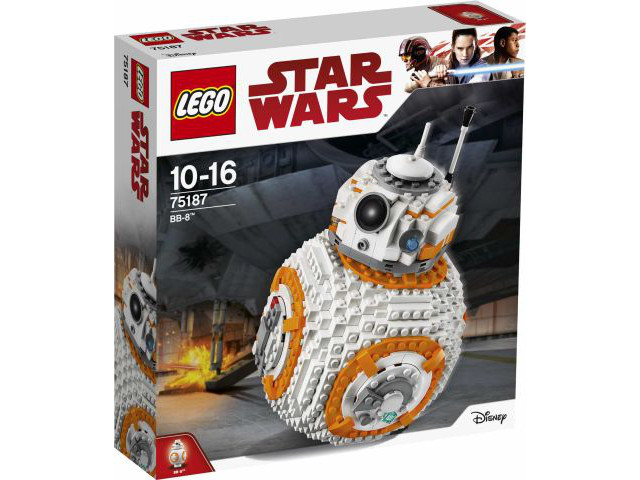 75187 - BB-8 (R)