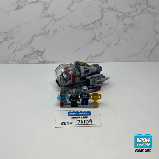 76109 - Quantum Realm Explorers (U)